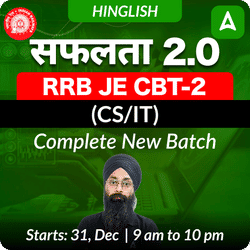 Safalta 2.0 - RRB JE CBT-2 (CS/IT) Complete New Batch | Hinglish | Online Live Classes by Adda 247